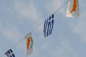 Decreased Minimum Investment for Cypriot Citizenship
